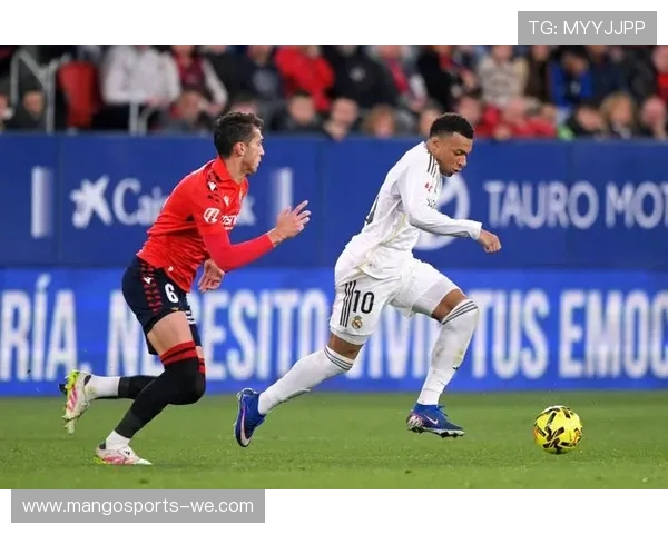 西甲联赛最新动态:巴萨皇家马德里强势回归,争冠形势愈加紧张