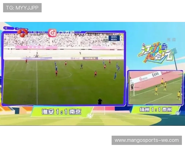 中视体育：引领体育传媒新潮流，打造全方位赛事传播平台