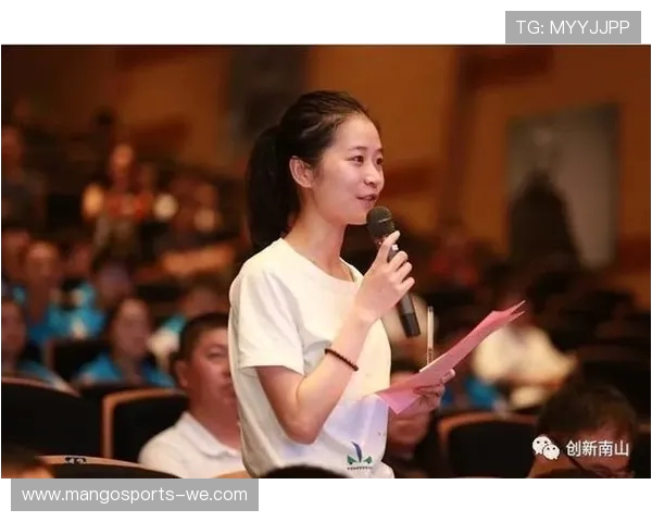 体育舞蹈对大学生身心健康与综合素质提升的作用研究